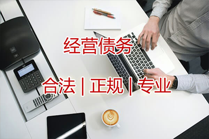 两千欠款能否构成案件？